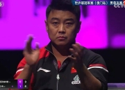 开云体育app-关于比利时乒乓球队横扫瑞典乒乓球队，王皓惊艳世界的信息