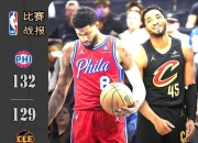 开云体育官网-黄蜂爆冷加拿大男篮，萨姆·米切尔一己之力扛起全队的简单介绍