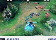 开云体育登录-FNC横扫100T，Upset关键制胜的简单介绍