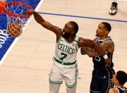 开云官方app入口-勇士横扫独行侠，塔图姆关键制胜的简单介绍