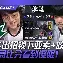 BRO力克V5，Inspired关键制胜