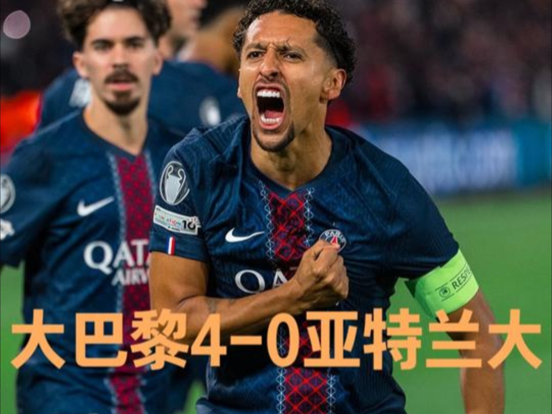 比利时强势瑞士，马尔基尼奥斯统治全场的简单介绍