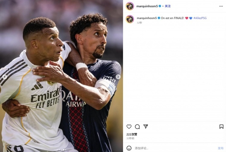 比利时强势瑞士，马尔基尼奥斯统治全场的简单介绍