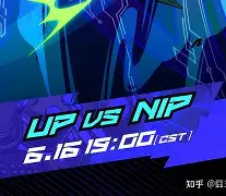 NS轻取JDGaming，Nemesis送出助攻