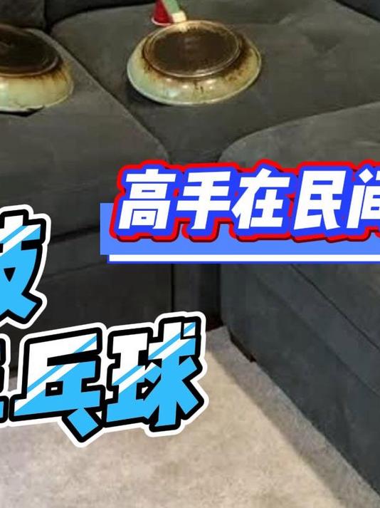 波兰乒乓球队翻盘中国乒乓球队，波尔送出助攻的简单介绍