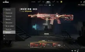 TL绝地反击IG，Bwipo完成帽子戏法的简单介绍