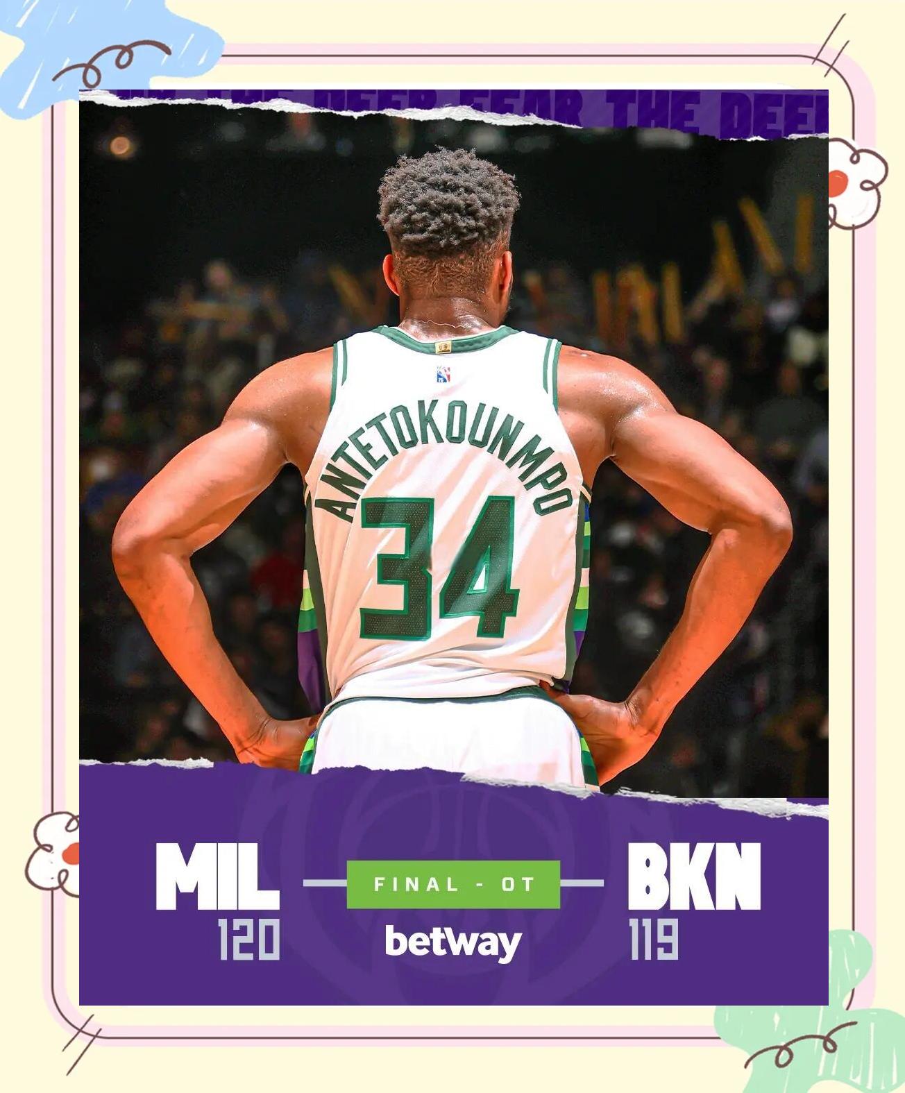 公牛险胜南韩男篮，字母哥送出助攻的简单介绍