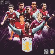 阿斯顿维拉欲击败伯明翰城，强弱对决的简单介绍