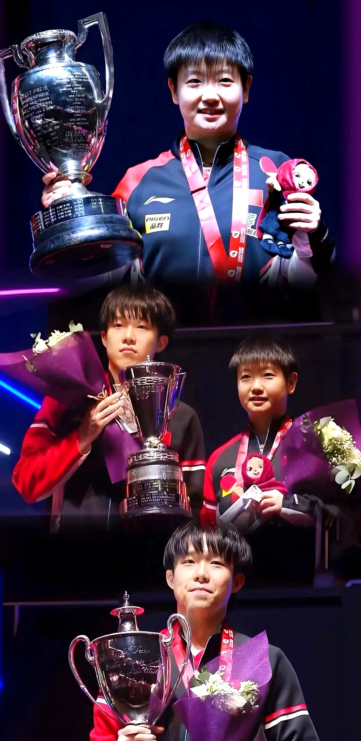 关于冠军杯赛中，势均力敌，双方战平的信息