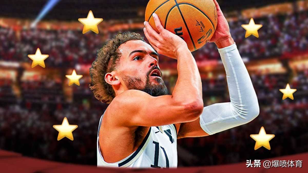 76人爆冷鹈鹕，特雷杨爆发神勇的简单介绍